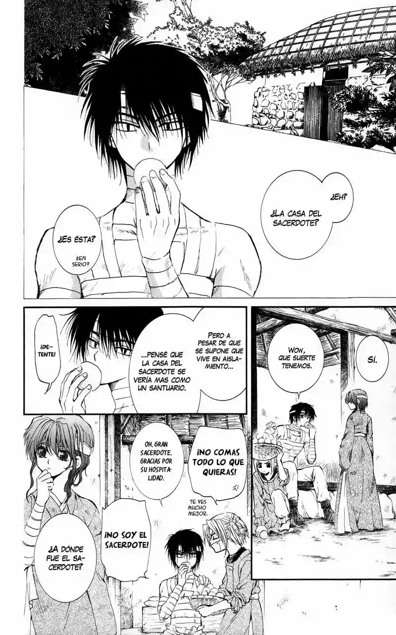 Akatsuki no Yona Capítulo 12 - Page 27