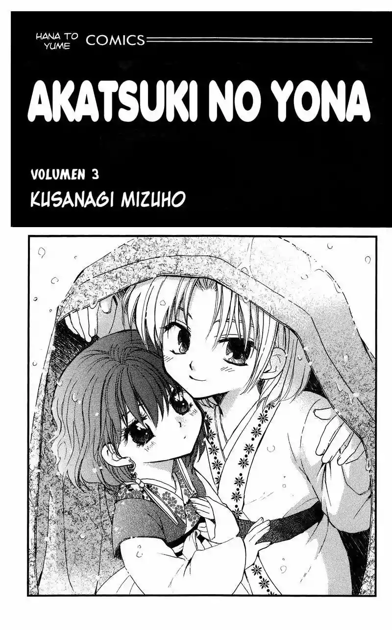 Akatsuki no Yona Capítulo 12 - Page 3