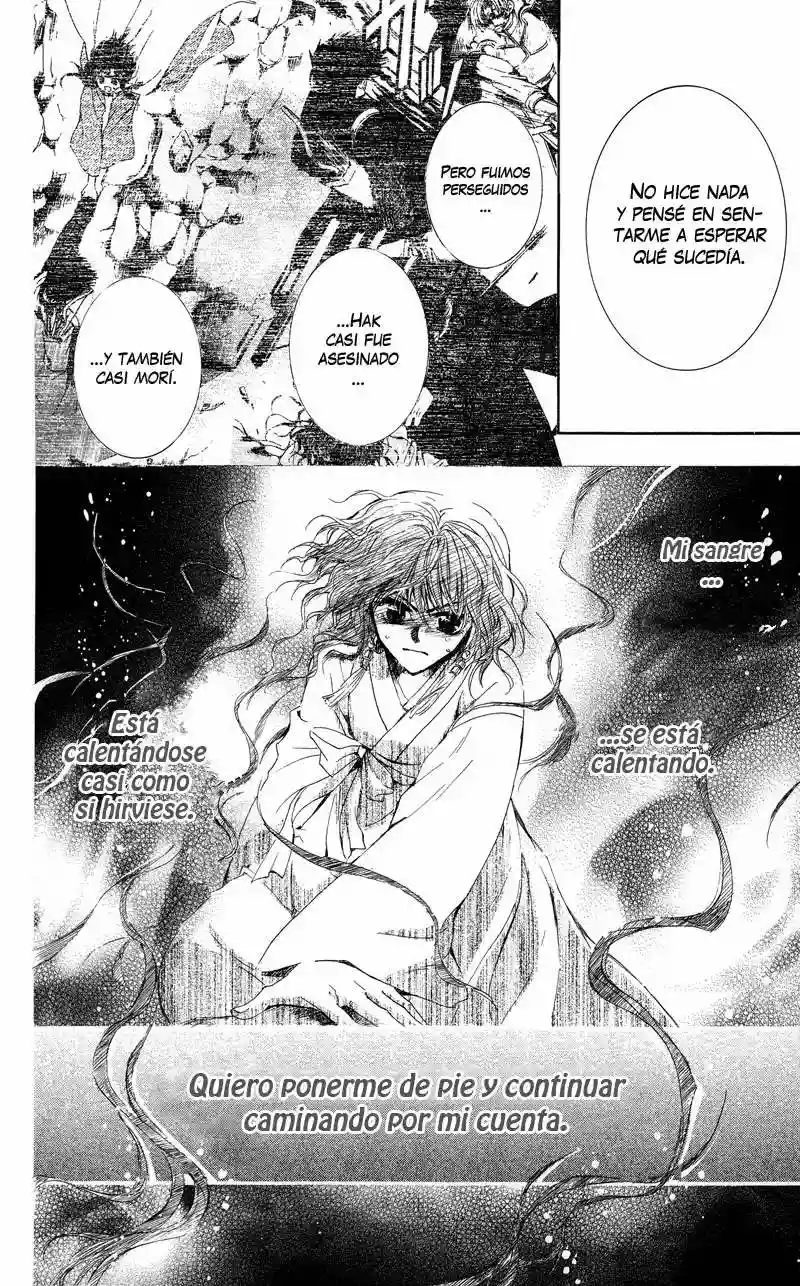 Akatsuki no Yona Capítulo 12 - Page 31