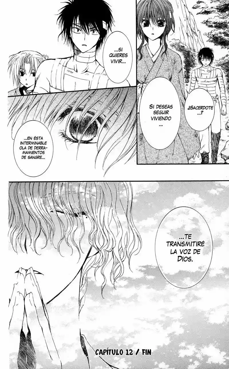 Akatsuki no Yona Capítulo 12 - Page 33
