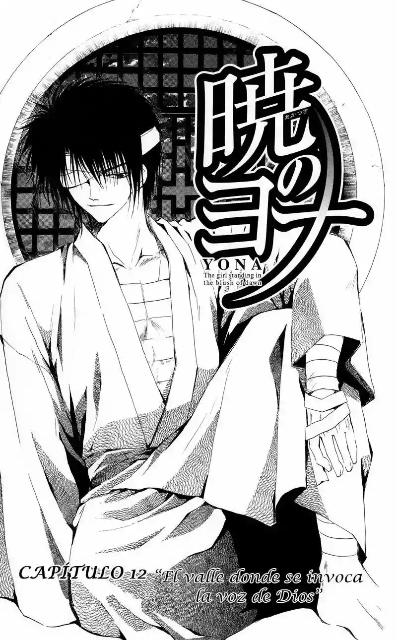 Akatsuki no Yona Capítulo 12 - Page 5