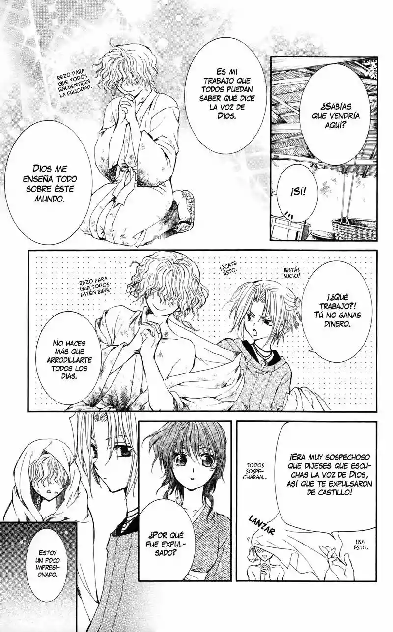 Akatsuki no Yona Capítulo 12 - Page 7