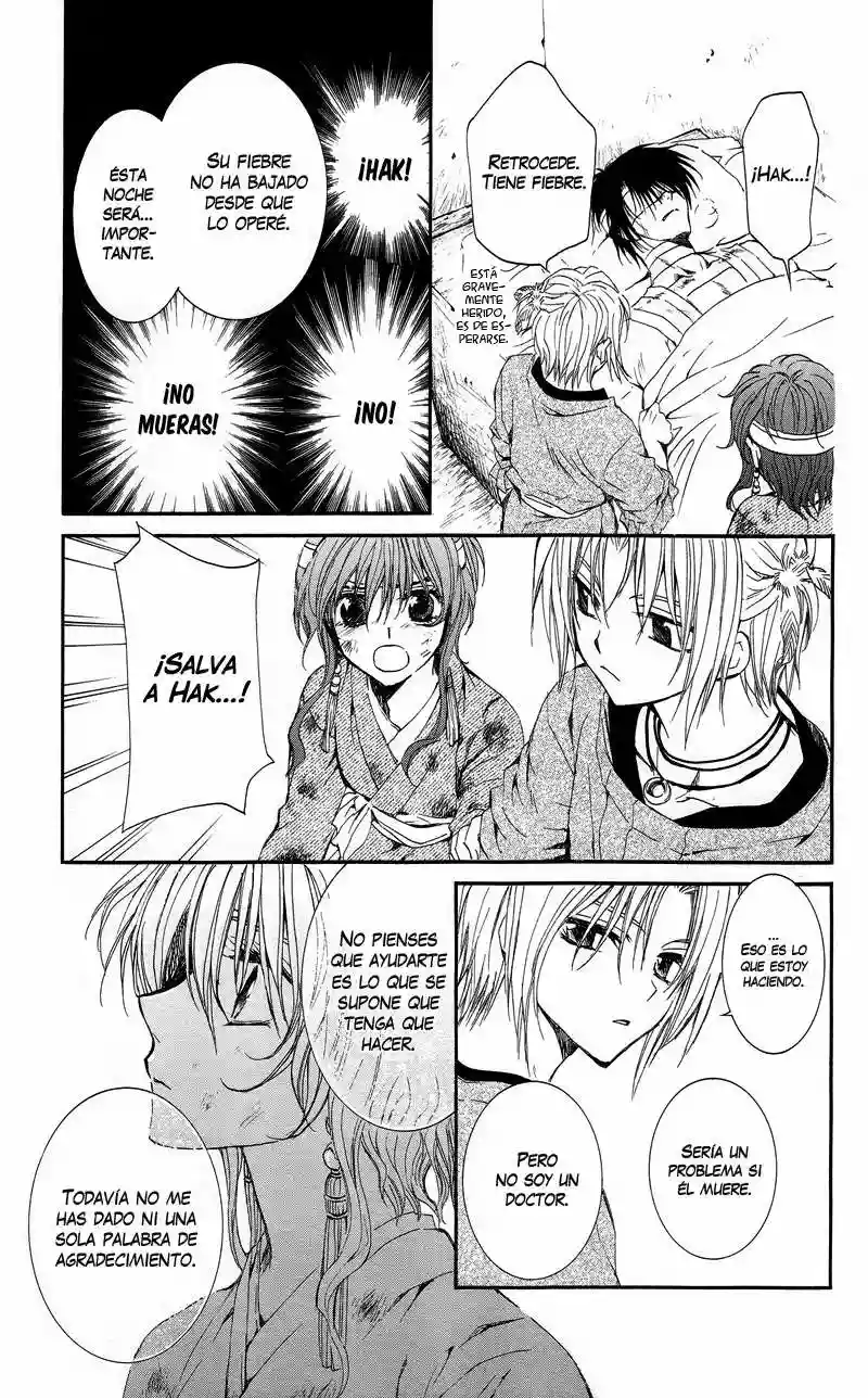Akatsuki no Yona Capítulo 12 - Page 9