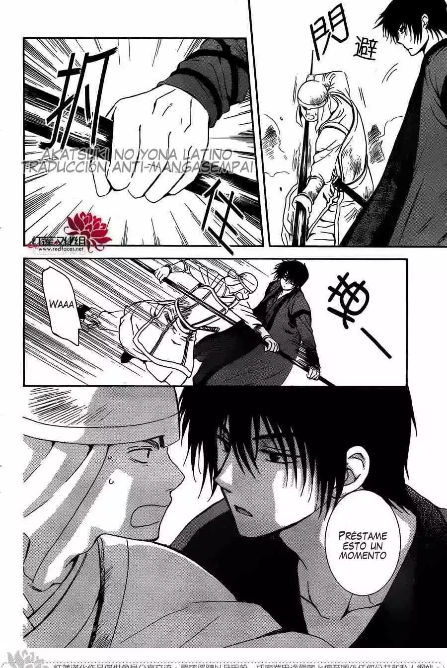 Akatsuki no Yona Capítulo 120 - Page 10