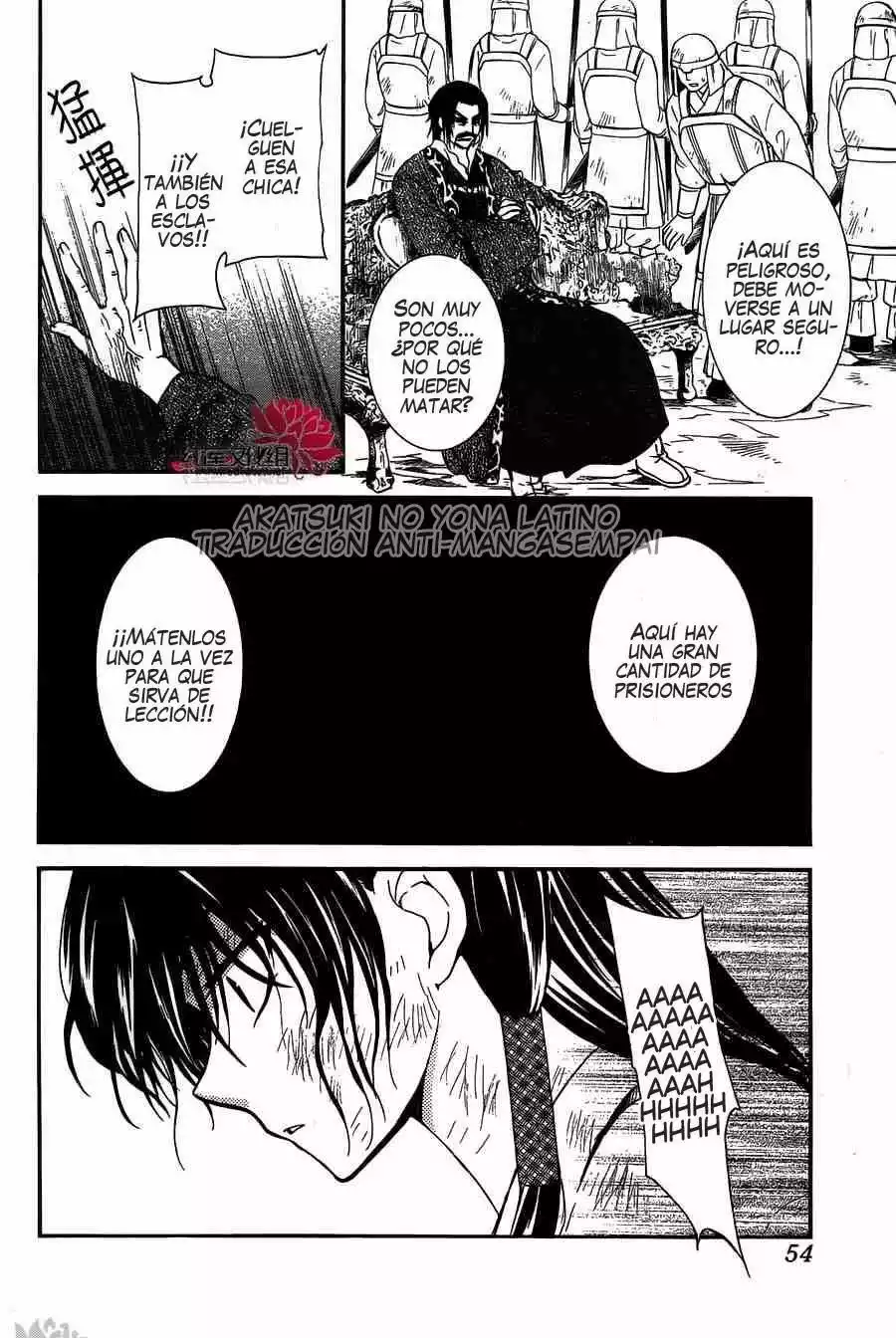 Akatsuki no Yona Capítulo 120 - Page 12