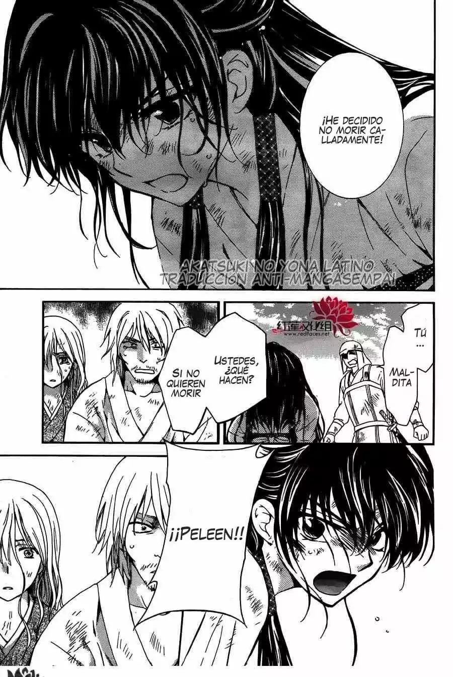 Akatsuki no Yona Capítulo 120 - Page 15