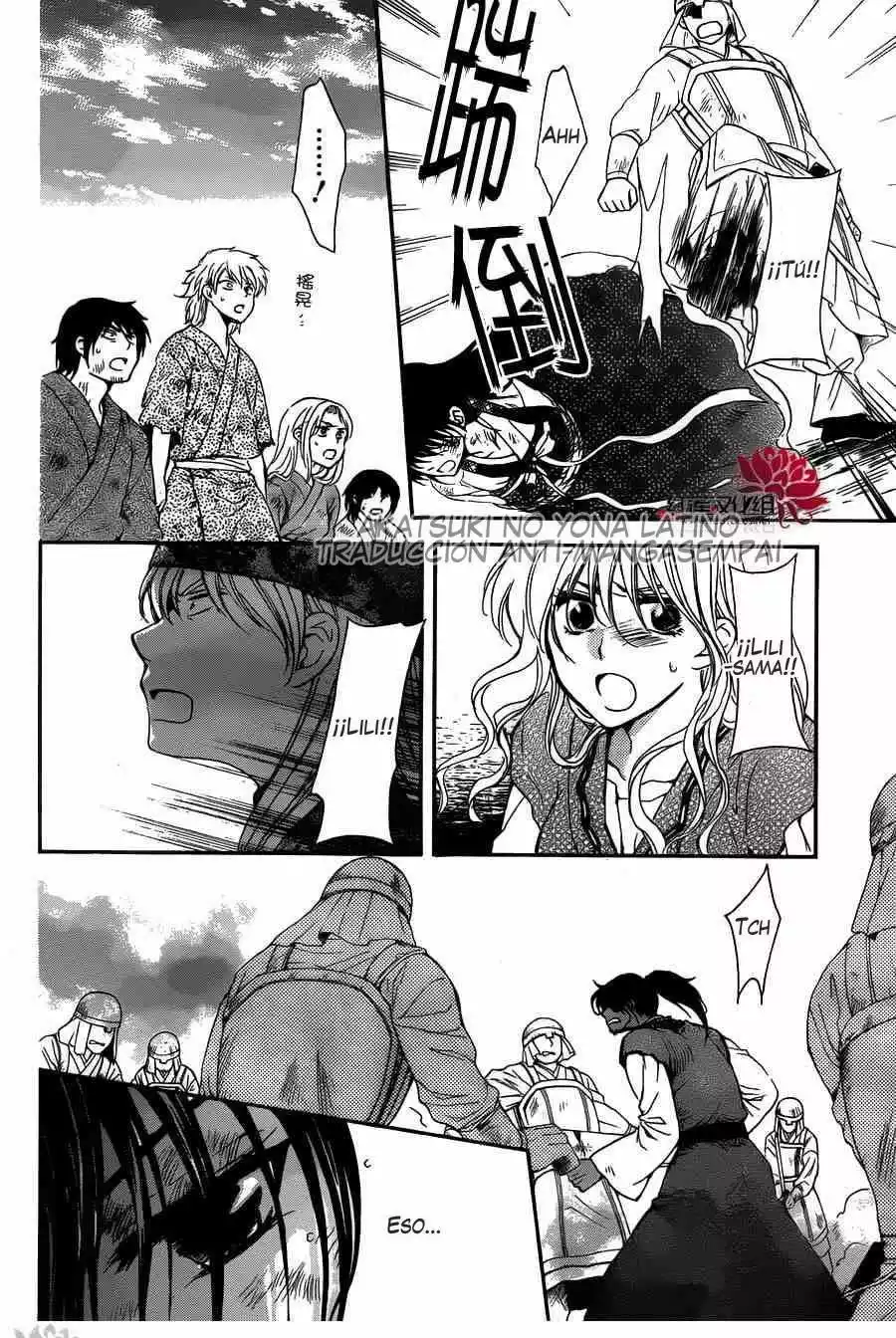 Akatsuki no Yona Capítulo 120 - Page 16