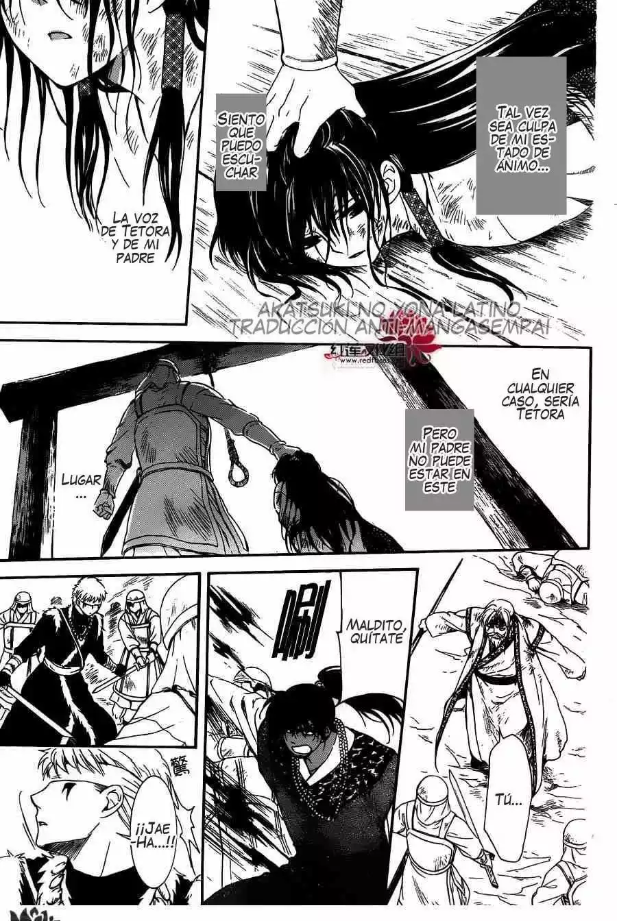 Akatsuki no Yona Capítulo 120 - Page 17