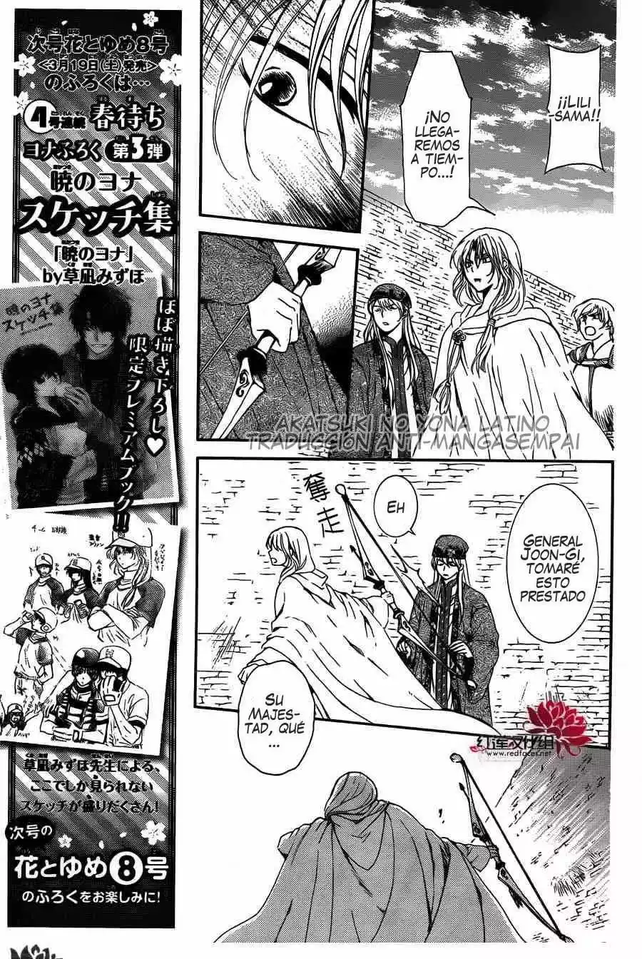 Akatsuki no Yona Capítulo 120 - Page 19