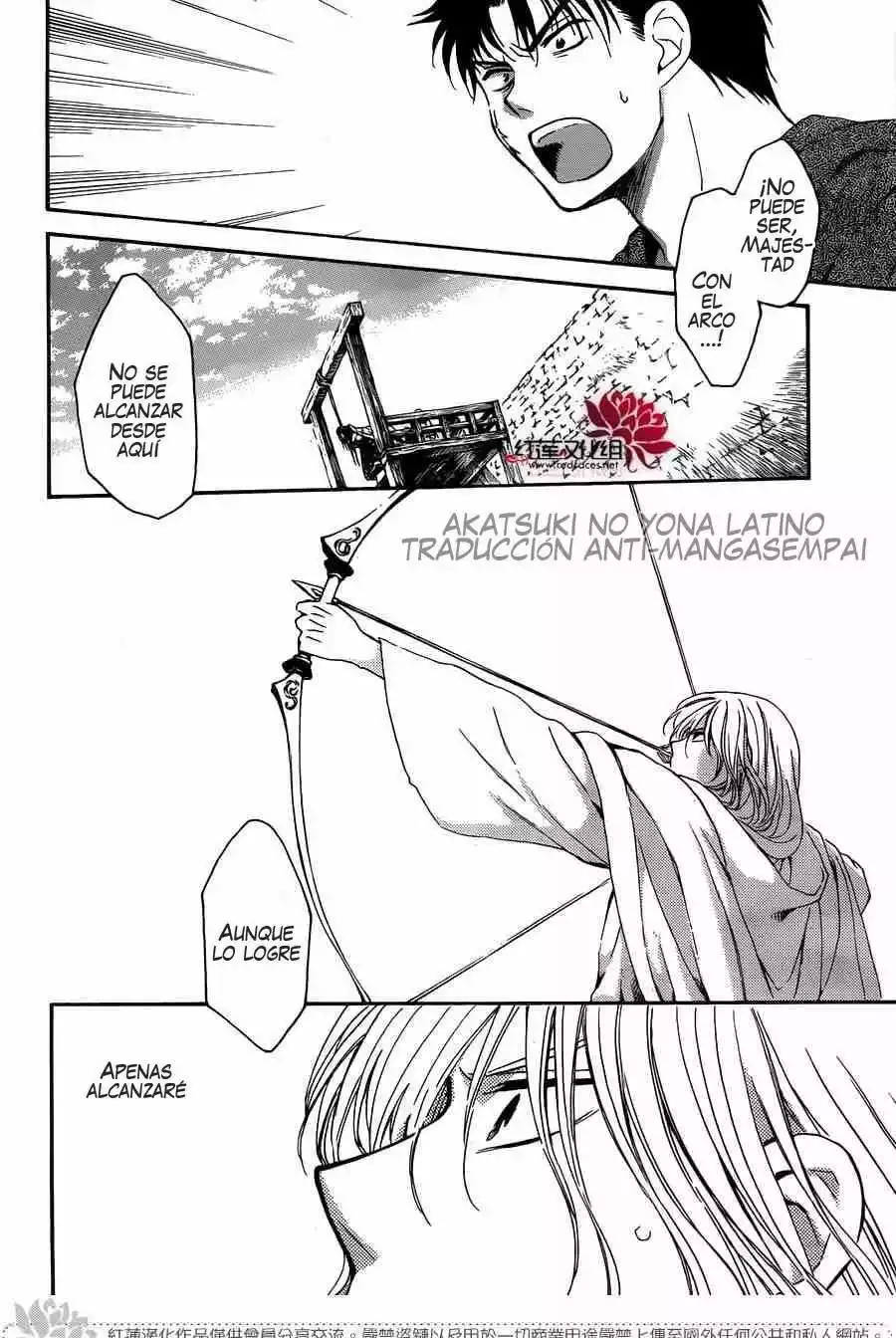 Akatsuki no Yona Capítulo 120 - Page 20