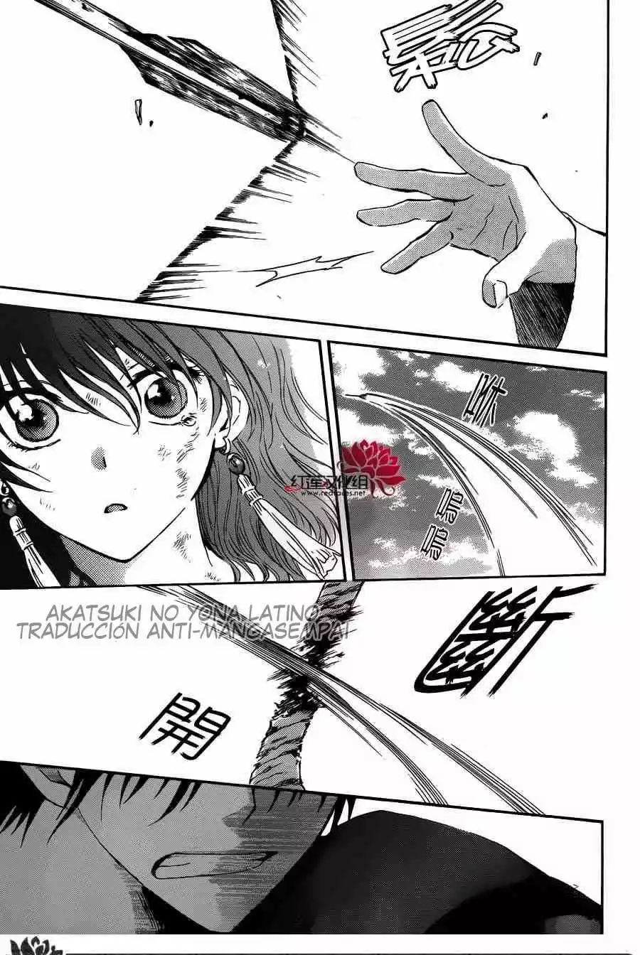 Akatsuki no Yona Capítulo 120 - Page 24