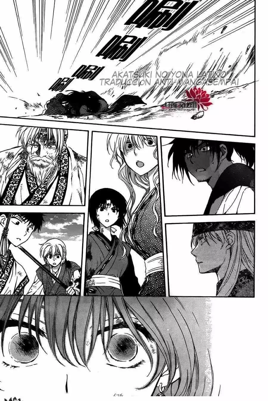 Akatsuki no Yona Capítulo 120 - Page 26