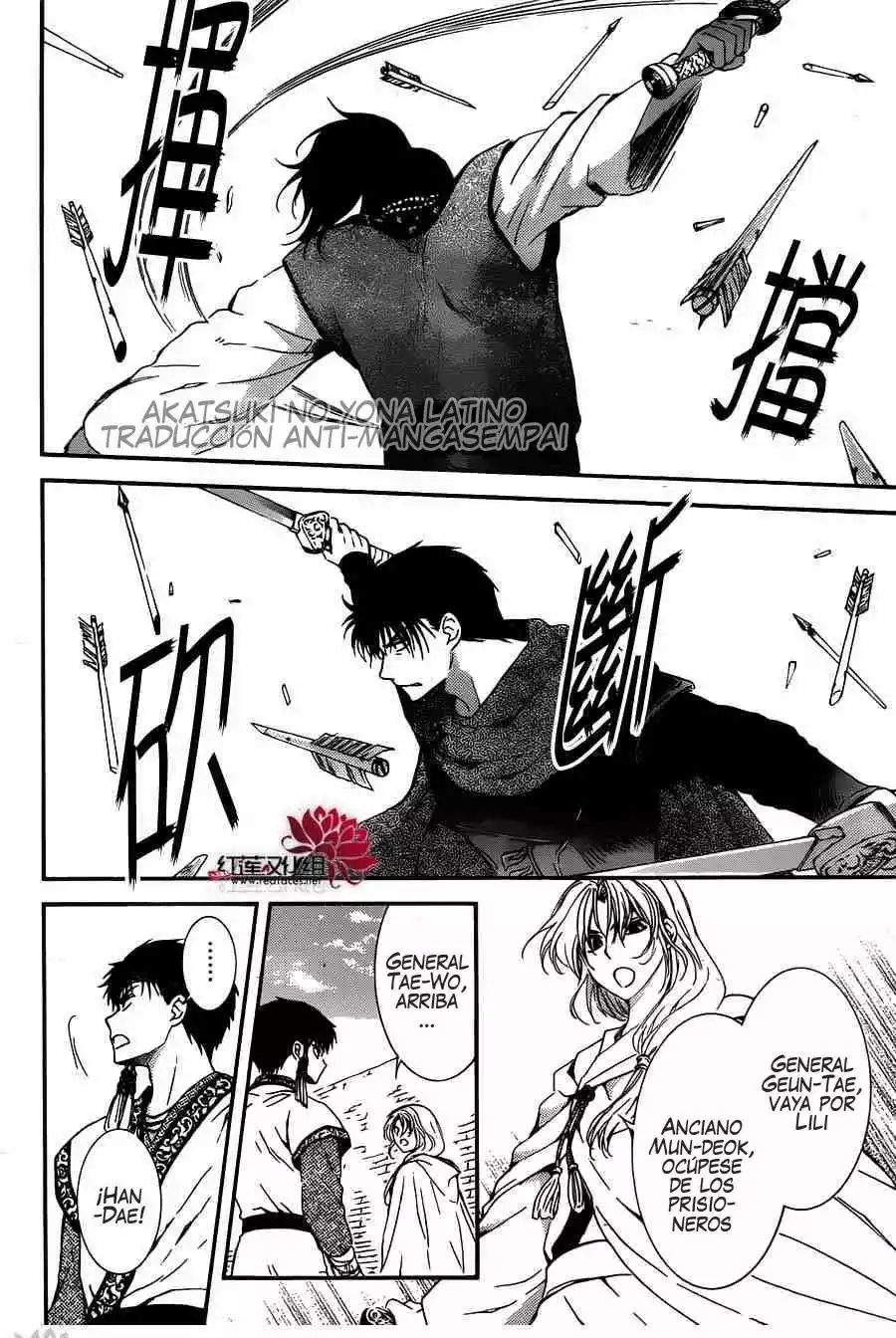 Akatsuki no Yona Capítulo 120 - Page 4