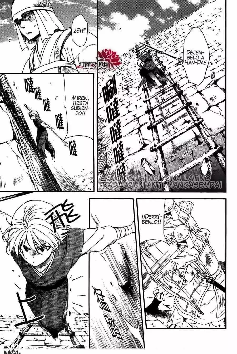 Akatsuki no Yona Capítulo 120 - Page 5