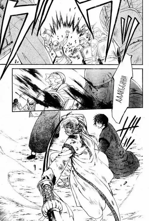 Akatsuki no Yona Capítulo 121 - Page 11