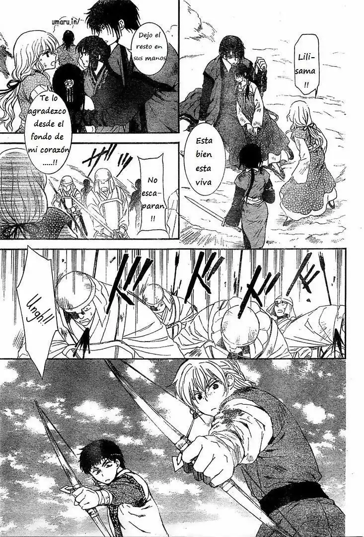 Akatsuki no Yona Capítulo 121 - Page 13