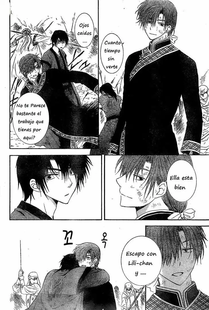 Akatsuki no Yona Capítulo 121 - Page 16