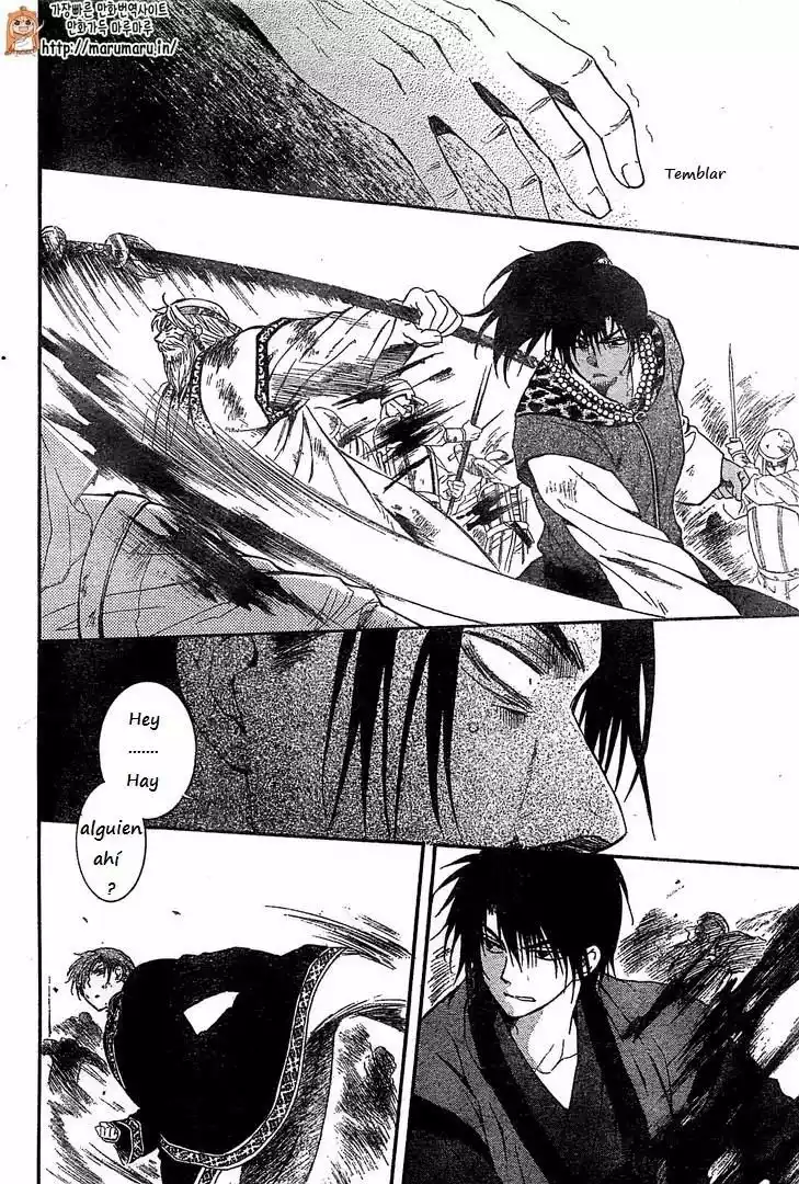 Akatsuki no Yona Capítulo 121 - Page 18