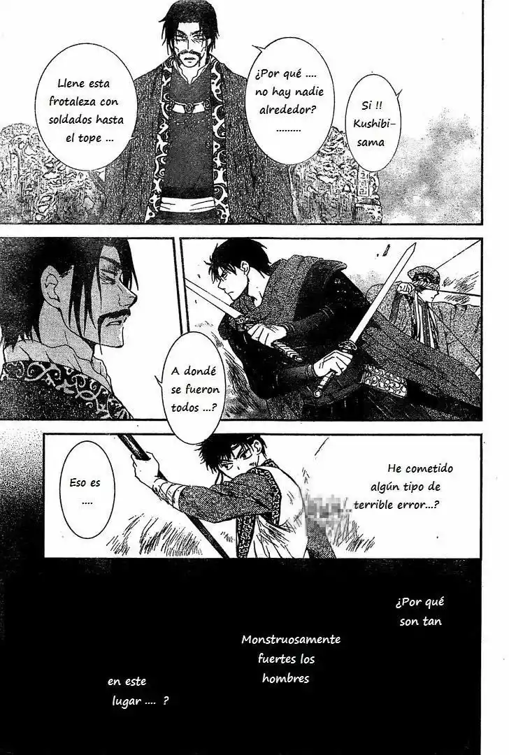 Akatsuki no Yona Capítulo 121 - Page 19