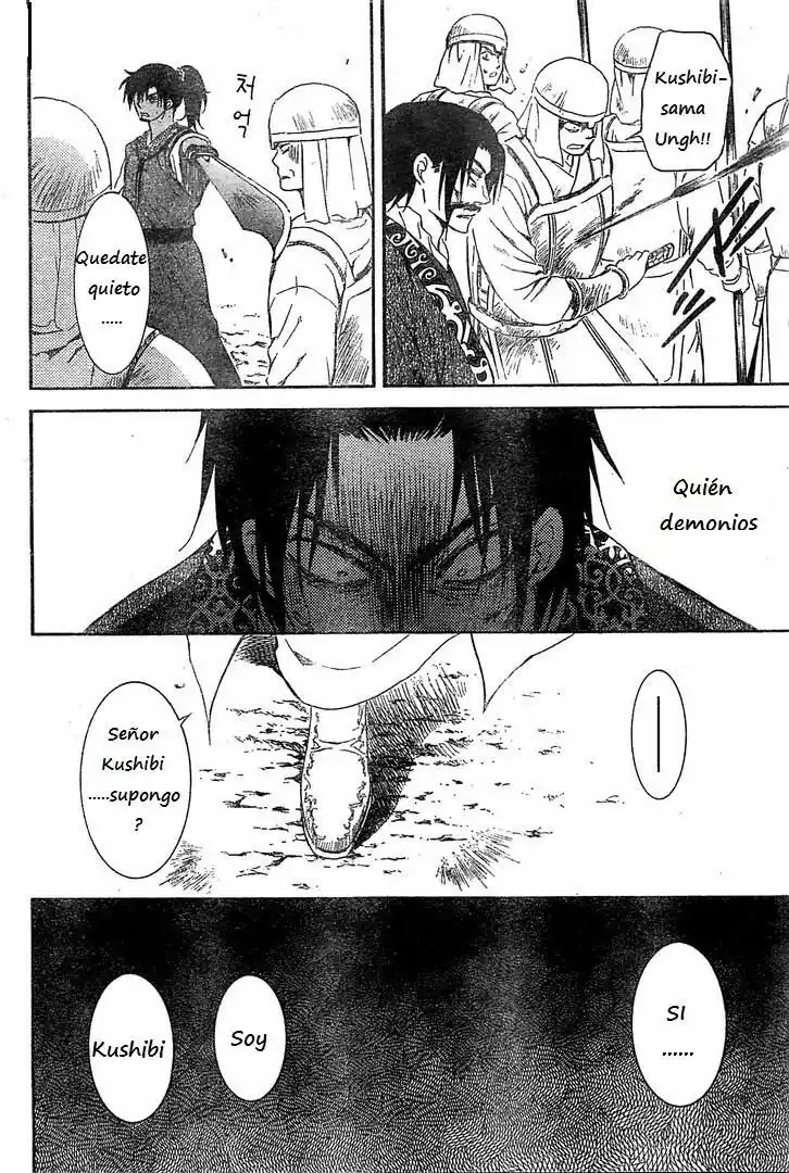 Akatsuki no Yona Capítulo 121 - Page 21