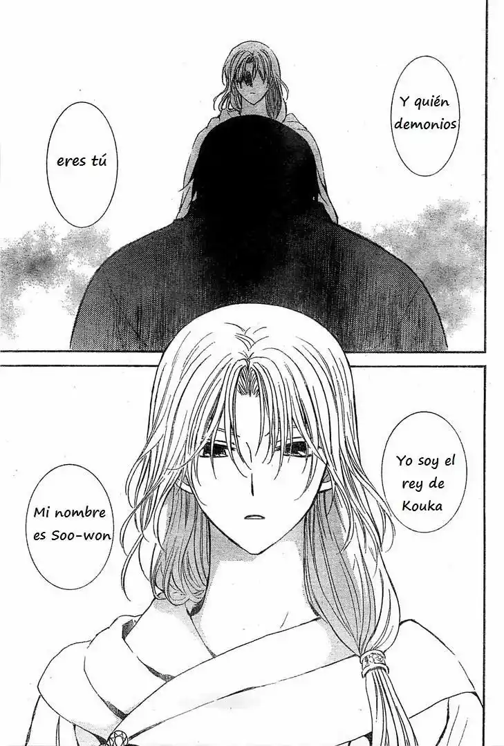 Akatsuki no Yona Capítulo 121 - Page 22