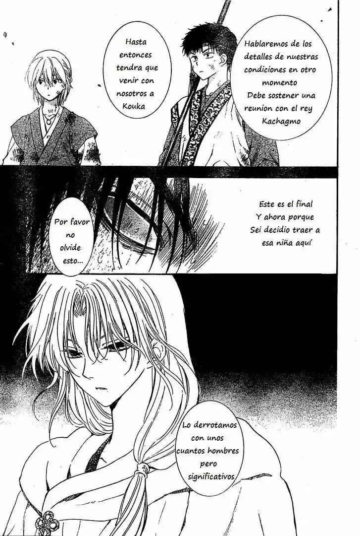 Akatsuki no Yona Capítulo 121 - Page 26