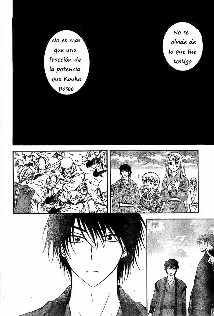 Akatsuki no Yona Capítulo 121 - Page 27
