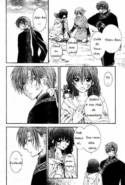 Akatsuki no Yona Capítulo 121 - Page 4