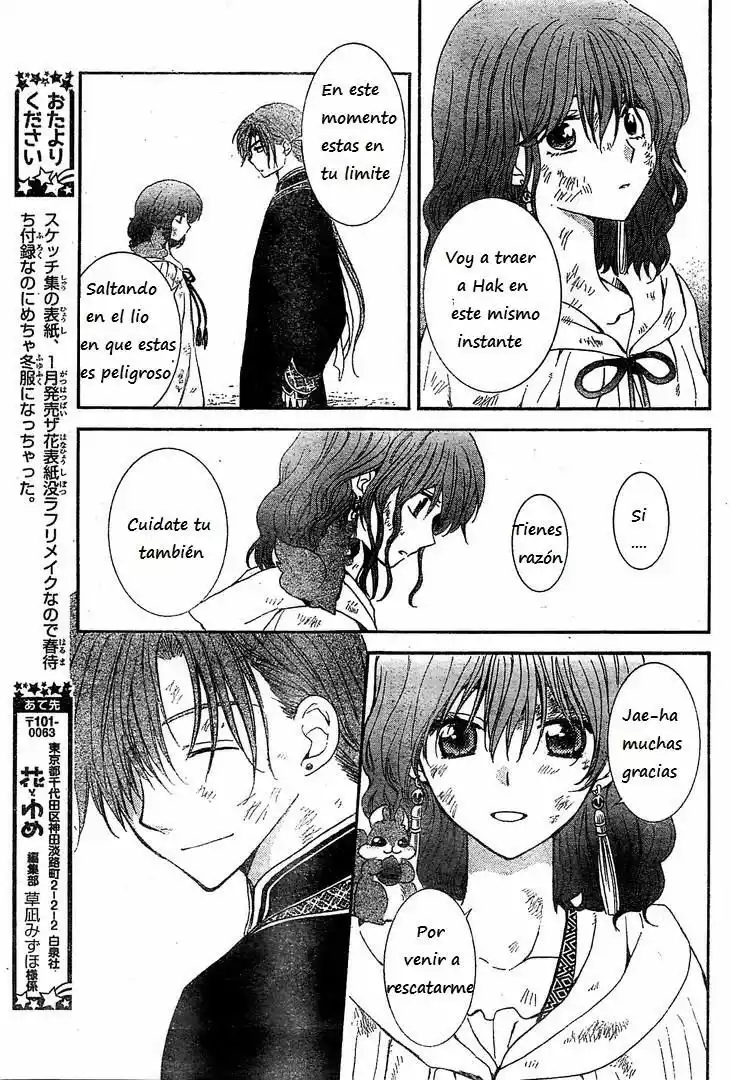 Akatsuki no Yona Capítulo 121 - Page 5