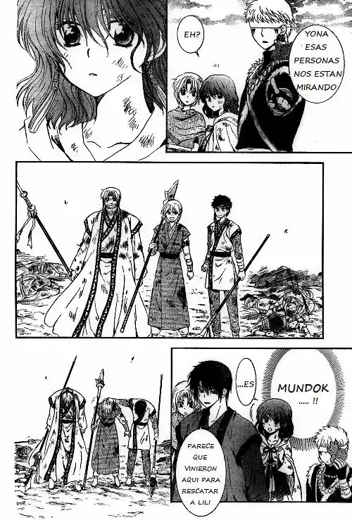 Akatsuki no Yona Capítulo 122 - Page 12