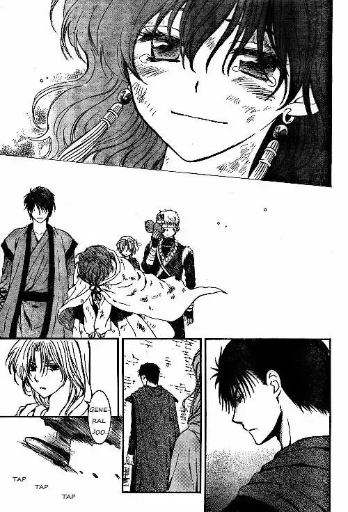 Akatsuki no Yona Capítulo 122 - Page 13