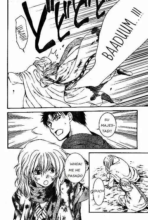 Akatsuki no Yona Capítulo 122 - Page 14