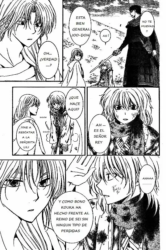 Akatsuki no Yona Capítulo 122 - Page 15