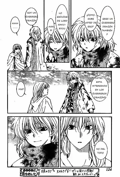 Akatsuki no Yona Capítulo 122 - Page 16