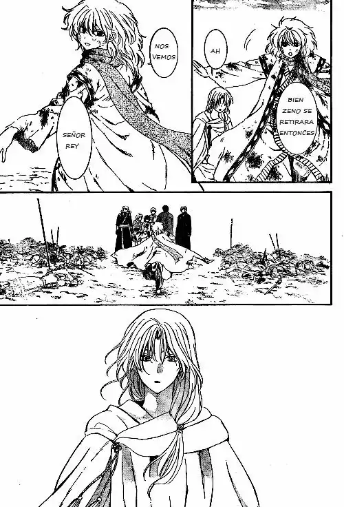 Akatsuki no Yona Capítulo 122 - Page 17