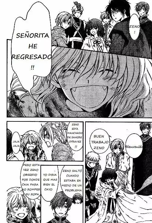 Akatsuki no Yona Capítulo 122 - Page 18
