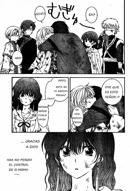 Akatsuki no Yona Capítulo 122 - Page 19