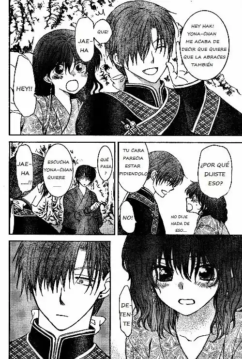 Akatsuki no Yona Capítulo 122 - Page 22