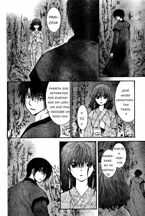 Akatsuki no Yona Capítulo 122 - Page 28