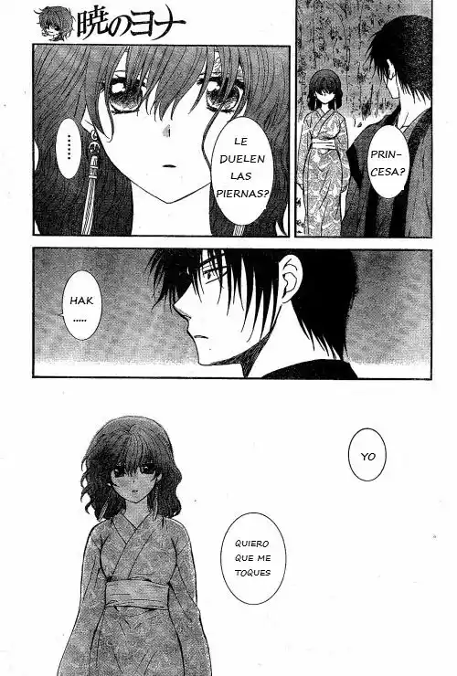 Akatsuki no Yona Capítulo 122 - Page 29