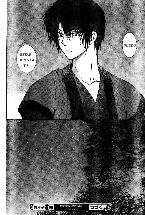 Akatsuki no Yona Capítulo 122 - Page 30