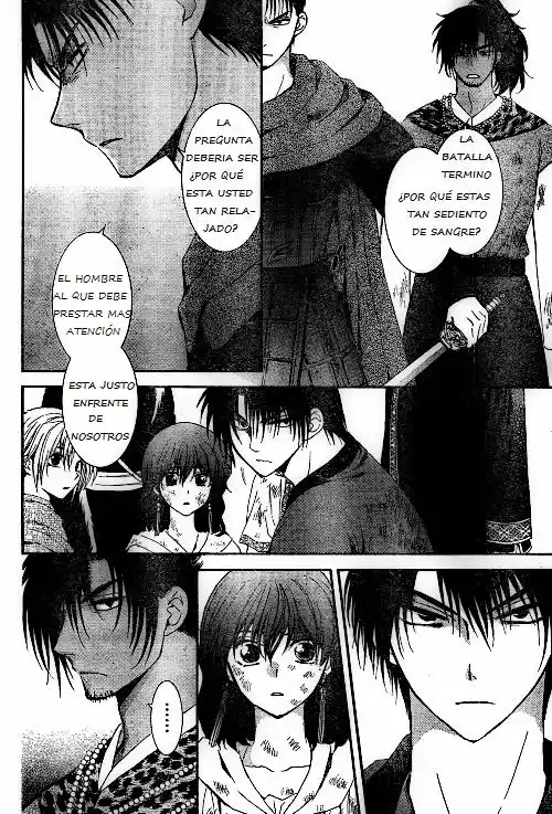 Akatsuki no Yona Capítulo 122 - Page 4