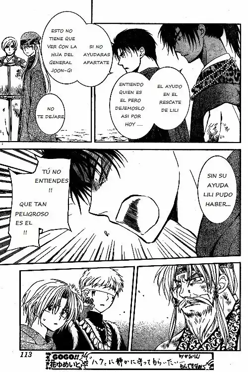 Akatsuki no Yona Capítulo 122 - Page 5
