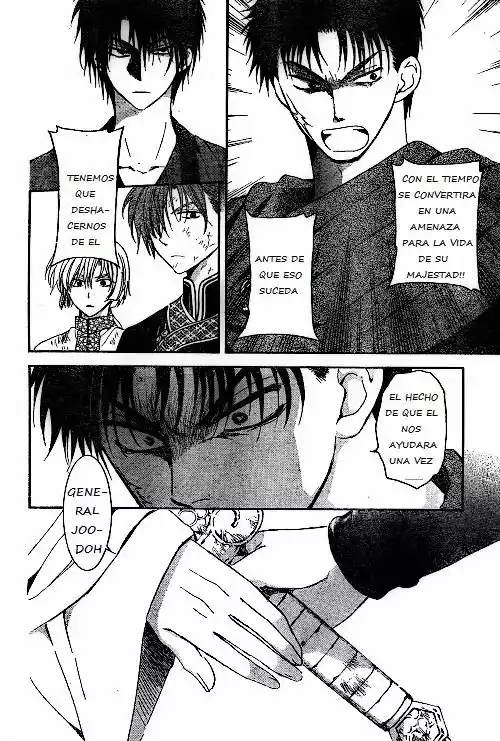 Akatsuki no Yona Capítulo 122 - Page 6