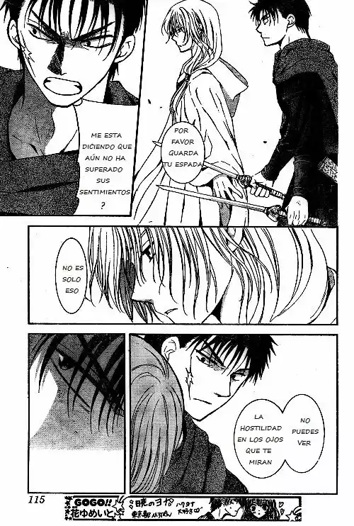 Akatsuki no Yona Capítulo 122 - Page 7