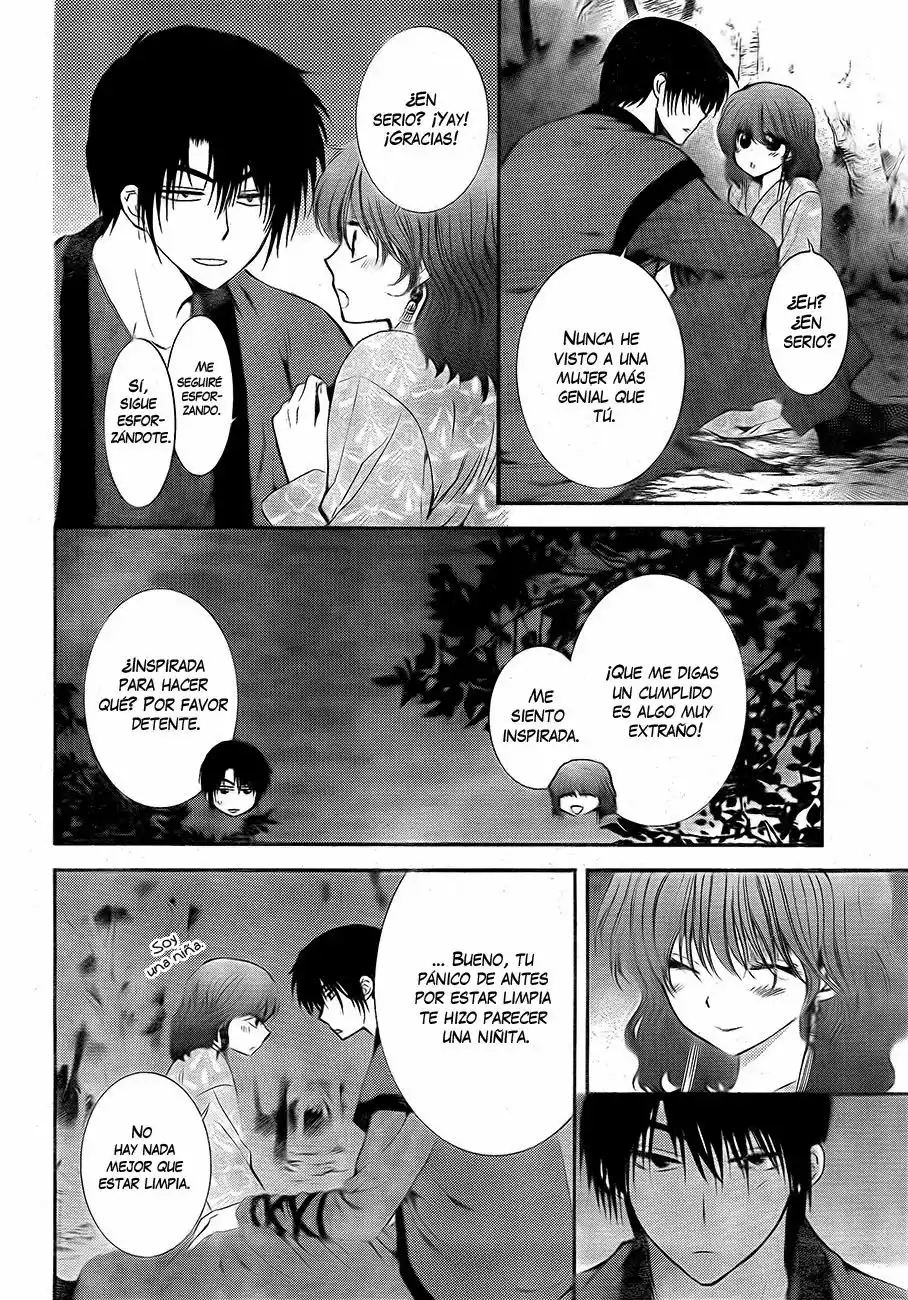 Akatsuki no Yona Capítulo 123 - Page 19