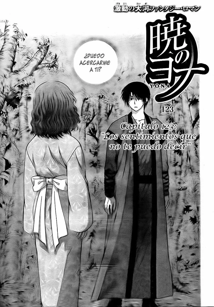 Akatsuki no Yona Capítulo 123 - Page 2