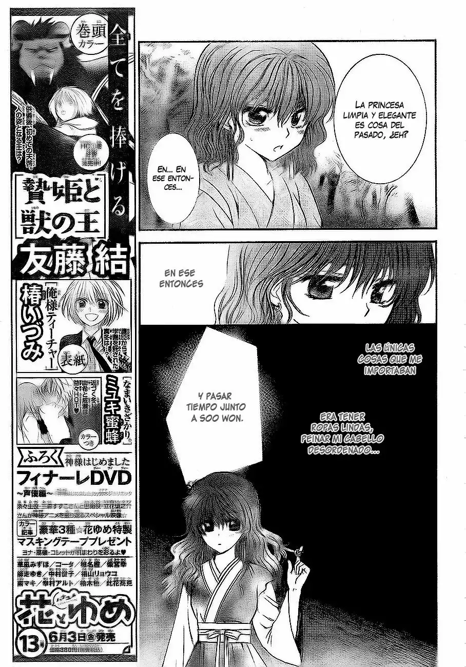 Akatsuki no Yona Capítulo 123 - Page 20