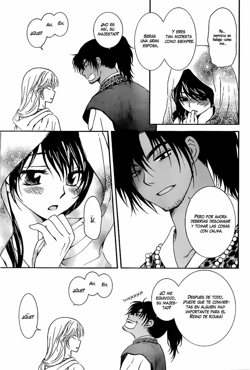 Akatsuki no Yona Capítulo 124 - Page 15