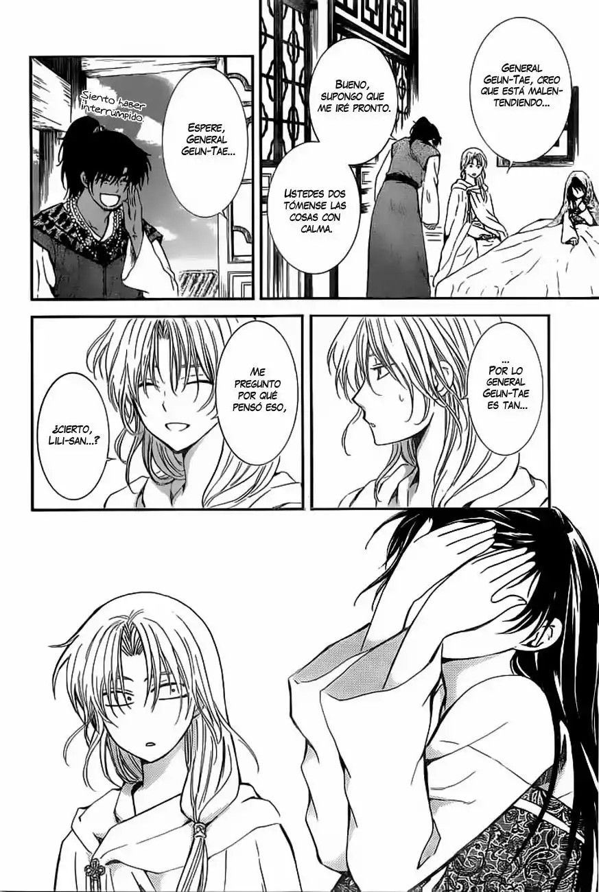 Akatsuki no Yona Capítulo 124 - Page 16